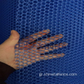 Mesh HDPE Πλαστικό Flat Mesh Farming Plastic Net